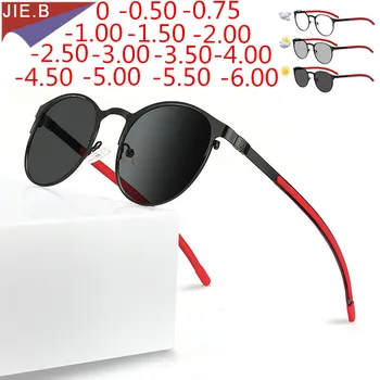Moda Óculos de sol Fotossensíveis Retro Rodada de Homens E Mulheres Miopia Óculos ao ar livre Proteção UV Óculos de grau 0 -0.5