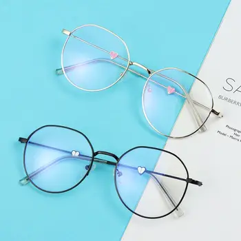 Mulheres Portátil Proteção Para Os Olhos Do Computador Do Escritório Óculos De Luz Ultra Quadro De Grandes Dimensões Óculos Anti-Luz Azul Óculos