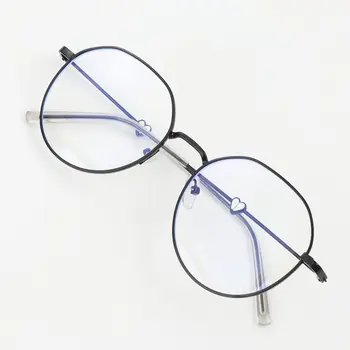 Mulheres Portátil Proteção Para Os Olhos Do Computador Do Escritório Óculos De Luz Ultra Quadro De Grandes Dimensões Óculos Anti-Luz Azul Óculos 3
