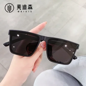 nova moda espelho quadrado óculos de sol polarizados mulheres homens 2022 marca de designer de alta qualidade estética streetwear oculos de sol uv4