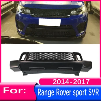 Para Land Rover Range Rover sport SVR 2014 2015 2016 2017 Carro Inferior da Frente da Grelha de Malha Lado da coifa de Ventilação Tampa jogos de Guarnição LR062303