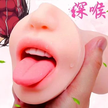 Para os Homens Masturbador Masculino da Copa em 3D Realista Anal Oral, Vagina, Boca Erotics Ânus de Silicone Adulto 18Masturbator Vagina Buceta Bolso