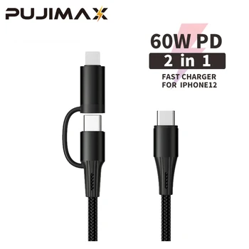 PUJIMAX Cabo de Dados USB PD 60W 2 em 1 USB C ao Tipo-C/Relâmpago Rápido cabos Para Iphone Samsung MacBook, iPad HUAWEI Carga do Cabo