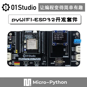 PyWiFi - ESP32 Conselho de Desenvolvimento de Micro-Python IoT Internet das Coisas wi-Fi Aprendizagem Suite 0