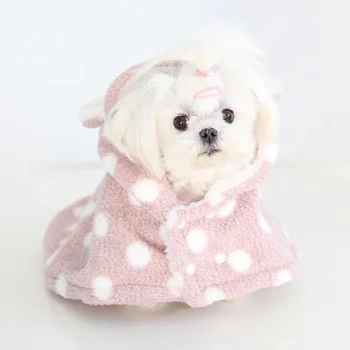 Roupas para cães Engrossado Cão Gato Camisola de Inverno Quente Manto Bonito e Confortável Casaco de Estimação Toalha com Capuz para Cão Pequeno Gato de Estimação do Produto