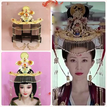 Shu Chang Mesmo Design Chinês Antigo Beading Cortina Tiara Imperatriz Cabelo Tiara de TV Jogo de Casamento da Princesa Headwear