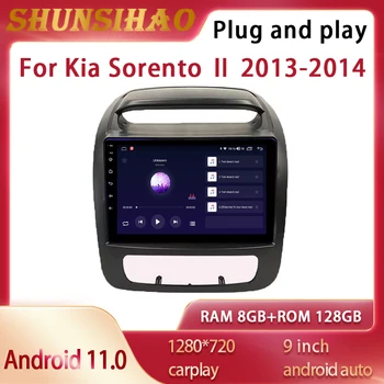 ShunSihao Rádio do Carro 11 Android GPS Navi Multimídia Para 9 polegadas Kia Sorento 2013-2014 player de Vídeo CarPlay Jogador Automático 128G
