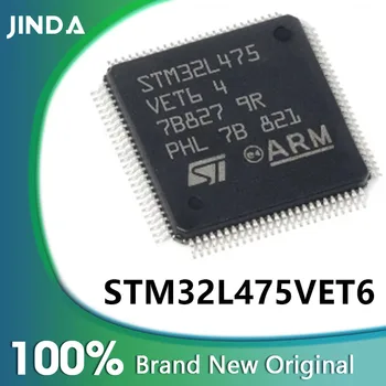 STM32L475VET6 STM32L475VE STM32L475V STM32L475 STM32L STM32 STM IC Chip MCU LQFP-100