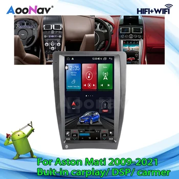 Tela de toque do Andróide do Rádio de Navegação GPS Para AstonMartin 2009-2021 Auto Estéreo DSP Chefe da Unidade de Tesle Estilo Car Multimedia Player