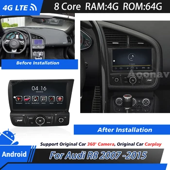 Tela de toque do Rádio do Carro Para o Audi R8 de 2007 a 2015 Player de Multimídia de Navegação GPS Automotivo Android, Sistema de som Estéreo Unidade de Cabeça