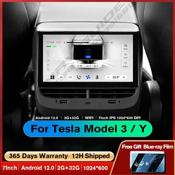 Tiebro Android 12 Tesla Model3/Y Traseiro De Controlo Visor De Entretenimento Ecrã Táctil De 7.0 Polegadas Do Sistema Multimídia Sem Fio Carplay