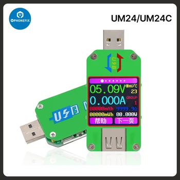 UM34/UM34C UM24/UM24C UM25/UM25C DC Voltímetro Amperímetro Testador de Tensão de Corrente Tensão de Carga da bateria Medida APP USB 3.0 Testador