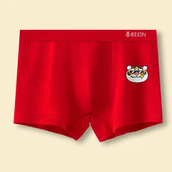 Vermelho de roupa íntima para Homens Bonitos Tigre Shorts Boxer Esportes 4