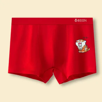 Vermelho de roupa íntima para Homens Bonitos Tigre Shorts Boxer Esportes 5