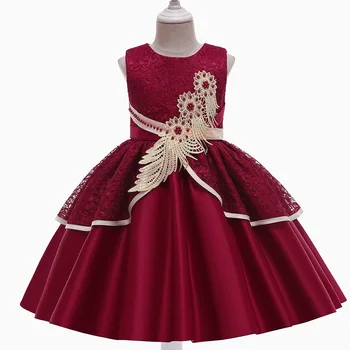 Vestido Da Menina De Flor De 2021 Apliques De Laço De Tule Vestido De Baile Crianças Tanque De Curto Comunhão Vestidos