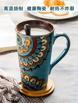Xícara de porcelana com tampa colher Caneca grande capacidade de casal copo criativo xícara de café de estilo retro água potável copa do agregado familiar 1