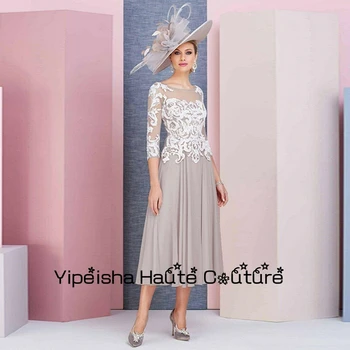 Yipeisha Taupe Mãe De Vestidos De Noiva Chá De Comprimento De Três Quartos Elegantes Vestidos De Noiva De Renda Colher De Baile, Vestidos De 2022 Verão De Novo