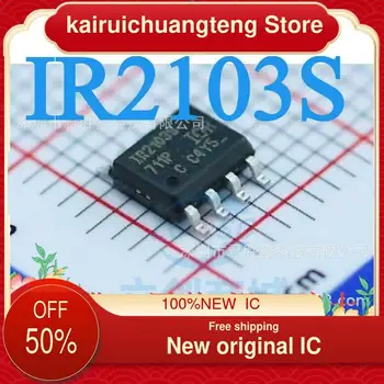 10-200PCS IR2103S SOP8 Novo original IC
