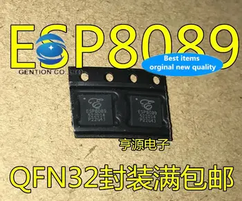 10pcs 100% original novo em stock ESP8089 ESPRESSIF QFN32 chip WIFI