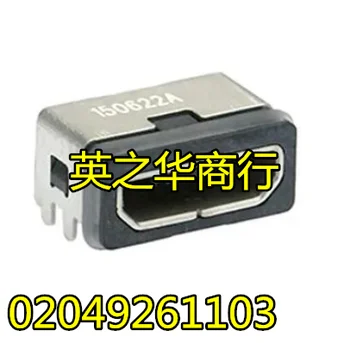 10pcs original novo 02049261103 2049261103 204926-1103 USB mini B USB2.0 soquete 5 bits
