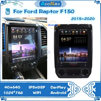 12.1 Polegadas A9.0 128G Tesla Estilo de Carro GPS de Navegação Para a Ford F150 Raptor 2015-2020 Auto-Rádio Estéreo Leitor Multimédia da Unidade principal