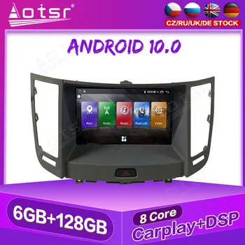 12.1 polegadas para Infiniti FX35 2009+ Android Rádio do Carro GPS de Navegação de Auto Estéreo Multimídia Player de Vídeo unidade de Cabeça de Carplay 4G LTE 0