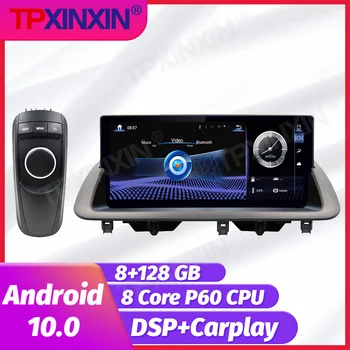 128 GB Android 10.0 Para o Lexus CT200h 2012 2013 2014 - 2018 auto-Rádio Multimédia Player de Vídeo de Navegação Estéreo, GPS, Auto dvd 2din 0