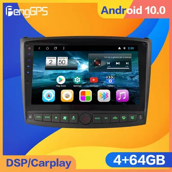 128G Android 10.0 Para o Lexus IS200 IS300 IS250 de 2006 - 2011 Carro Player Multimídia GPS de Navegação Auto Rádio Stereo auto-rádio 2din