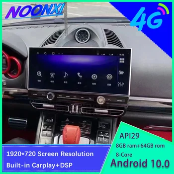 128G Carro Android Rádio Para o Porsche Cayenne 2010 2011 2012-2017 Carro Player Multimídia GPS de Navegação Gravador de Rádio auto-rádio