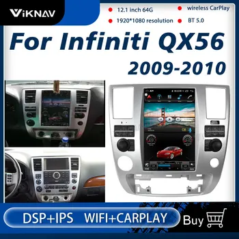 128G Rádio do Carro Para Infiniti QX56 2009-2010 Estéreo Sistema Android Vertical de Tela do Carro DVD Player de Multimídia de Auto Chefe da Unidade 2 Din