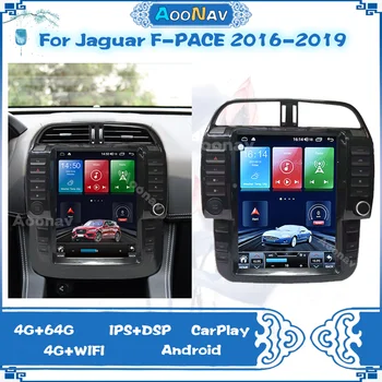128GB de Rádio de Carro Para a Jaguar F-RITMO 2016-2019 Estéreo Leitor Multimédia Autoradio Carplay de Navegação GPS 2Din Android 10.0
