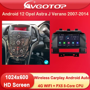 2 DIN 7 polegadas Android 12 auto-Rádio Multimédia para o Opel Astra J Verano 2007 2010 2012 2014 IPS GPS WiFi Carplay DSP Estéreo alemão