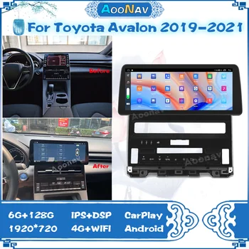 2 Din Rádio do Carro Para Toyota Avalon 2019 2020 2021 sem Fio Carplay de Navegação GPS Estéreo Leitor Multimédia Unidade de Cabeça de Autoradio 0