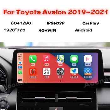 2 Din Rádio do Carro Para Toyota Avalon 2019 2020 2021 sem Fio Carplay de Navegação GPS Estéreo Leitor Multimédia Unidade de Cabeça de Autoradio 5