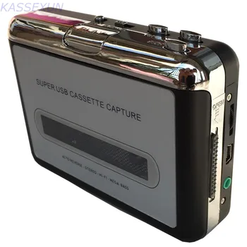 2017 nova cassete de captura de converter, converter fitas cassetes para mp3 através do PC para Win10 MAC , frete Grátis