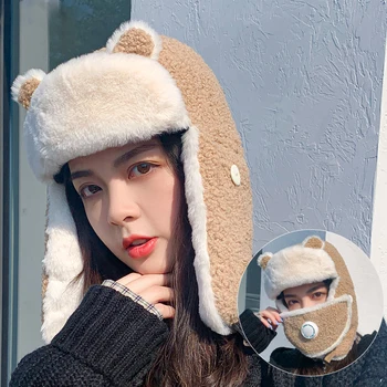 2020 novas ouvido cordeiro de cabelo Lei Feng chapéu de mulheres de outono e inverno frio-a prova de chapéu além de veludo quente e o vento-prova máscara de tampa de ouvido 5