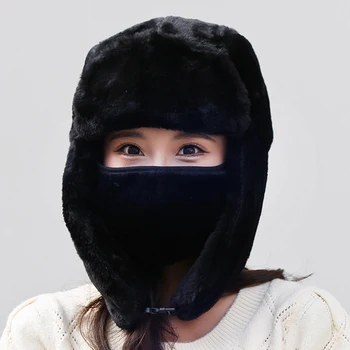 2021 Nova De Inverno Senhoras Chapéus Com Fone De Ouvido Lei Feng Além De Veludo Quente Engrossar A Proteção Exterior De Ciclismo Permeável De Esqui Mulheres Caps 2