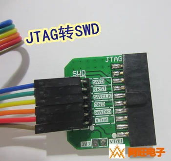 20p-2.54 mm passo interface JTAG para 4P \ 5p \ 6p-2.54 mm passo SWD adaptador de placa de j-link