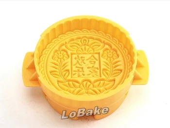 250g redonda grande forma de plástico tradicional mooncake molde com caracteres Chineses Letra de 