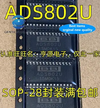 2pcs 100% original novo ADS802U analog-to-digital converter chip SOP-28 ADS802 0