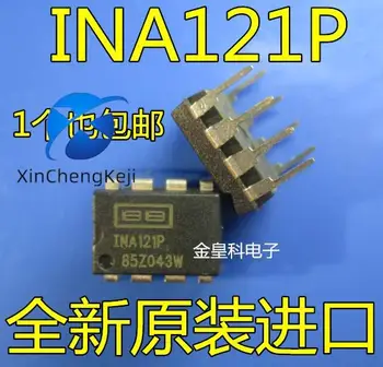 2pcs novo original INA121P INA121PA precisão FET de entrada de baixa potência de um amplificador de instrumento DIP8