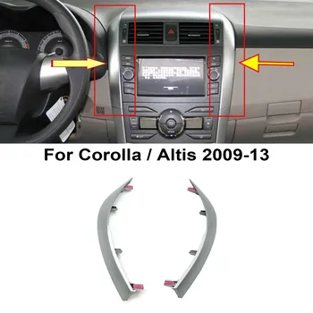 2Pcs Painel de Guarnição Faixa de Cobertura para Toyota Corolla Altis 2009 2010 2011 2012 2013 Central de Controle de Estilo Carro 2