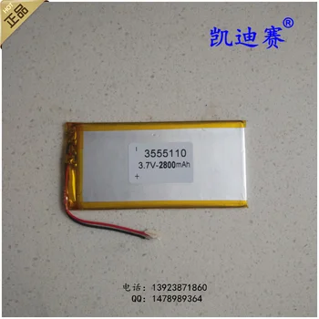 3.7 V bateria de lítio do polímero 2800mAh 3555110 LED móvel núcleo de poder Recarregável do Li-íon da Célula Recarregável do Li-íon da Célula 0