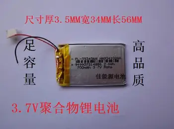 3.7 V bateria de lítio do polímero 353456 700MAH ebook bateria remoto gravador de Bluetooth Recarregável do Li-íon da Célula