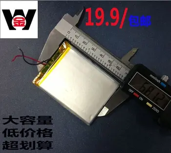 3.7 V bateria de lítio do polímero 405068 1800MAH MP4 MP5 GPS de produtos digitais plug-falantes