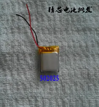 3.7 V bateria de lítio do polímero 502025 180MAH MP3 MP4 MP5 GPS, Bluetooth, fone de ouvido pequenos brinquedos Recarregável do Li-íon da Célula
