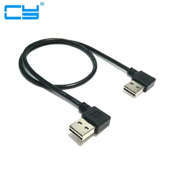 480M USB 2.0 Direita em Ângulo de 90 graus do sexo masculino para a esquerda em ângulo masculino cabo de dados 1 milhão de Preto 25cm, 50cm 100