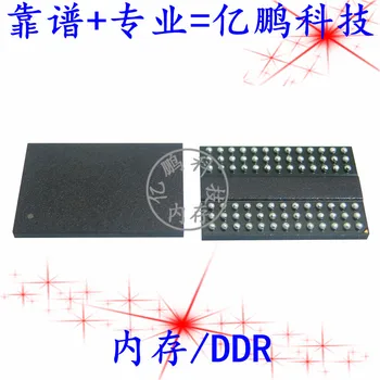 5pcs novo original H5TC1G83EFR-PBA 78FBGA DDR3 1600Mbps de Memória de 1Gb