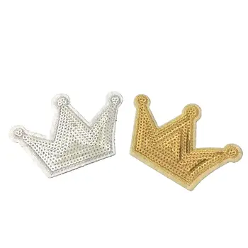 5pcs/série Prata Coroa de Ouro Lantejoulas Manchas De Roupas, T-shirt de Ferro No Patch Etiqueta da Roupa de Artesanato DIY Acessórios de Costura