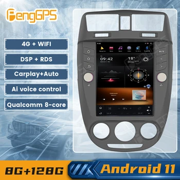 8+128G de Navegação GPS Para o Buick Excelle 2008-2015 som do Carro IPS Touchscreen de Multimídia Unidade principal do Leitor de DVD DSP Carplay Rádio